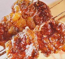 Beef Kidney