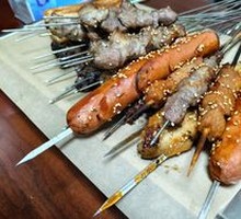Lamb Skewers