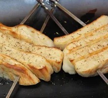 Grilled Flatbread