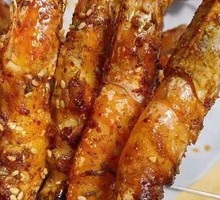 Grilled Shrimp