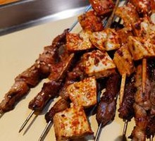 Lamb Skewers