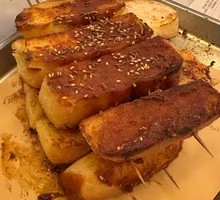 Grilled