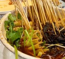 Blanched Black Fungus