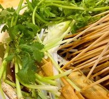Hot Pot