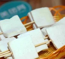 Century Tofu
