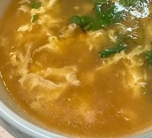 Pearl Soup