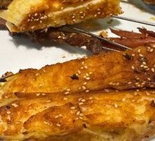 Grilled Flatbread
