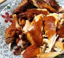 Green Pepper Braised Chicken