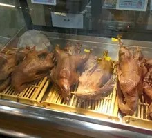 Cai Dai E