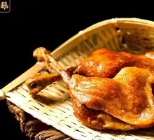 Goose Leg Soup