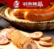 Foie Gras Sausage
