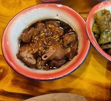 Spicy Pork Intestines and Eggplant Stew