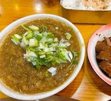 Eggplant and Potato Sauce