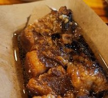 Braised Pork