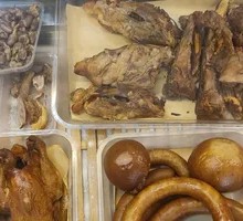 Smoked Chicken Feet