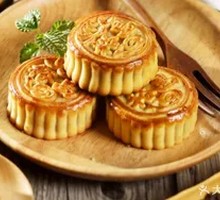 Black Sesame Mooncake