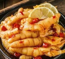 Boneless Chicken Feet