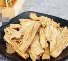 Fermented soybean skin