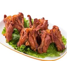 Special Pork Collar
