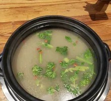 Yangguang Beef Bone Soup Base