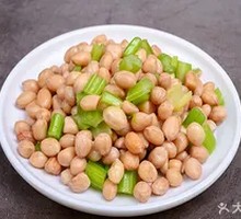 Celery with Peanut