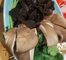 Mixed Mushrooms