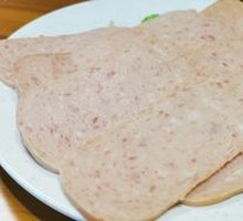 Spam