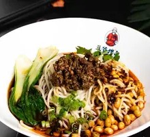Wu Ye Noodles