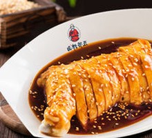 Signature Spicy Chicken