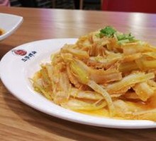 Spicy Oil Tripe Strips