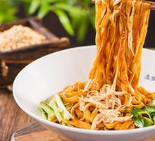 麻酱鸡丝拌面