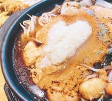 Wide Noodle Cold Noodles