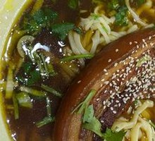 Large Meat Noodles