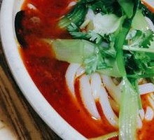 Spicy Cold Noodles with Beef Tendon