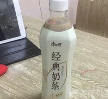 Master Kong Classic Milk Tea
