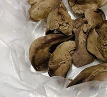 Special Chicken Liver