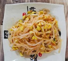 Spicy Bean Sprouts