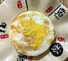 Fried Egg