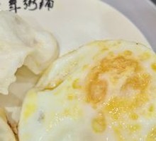 Soft-boiled Egg