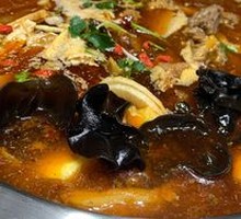 Spicy Beef Tripe and Tendon Pot