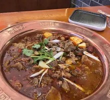Tendon and Brain Hot Pot