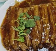Braised Pork Strips