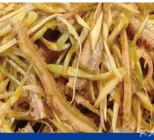 Spicy Oil Tripe