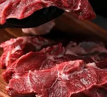 Qiqihar Mixed Beef Top Blade
