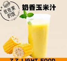 Milk-Flavored Corn Juice