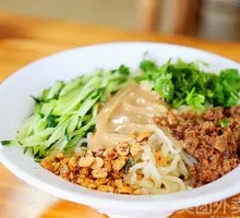 Cold Noodles Salad