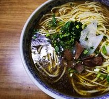 Beef Noodles
