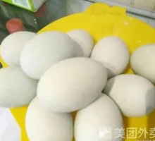 Salted duck egg