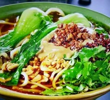 Dan Dan Noodles