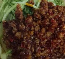Spicy Meat Sauce Noodles